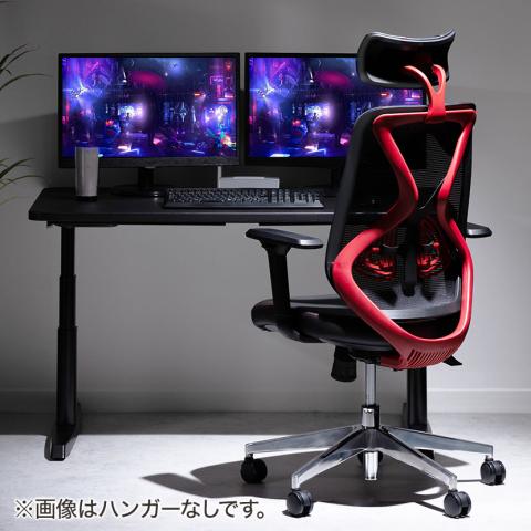 オフィスコム YS-1 人間工学チェア ゲーミングチェア ヘッドレスト付き