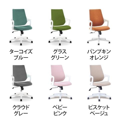 メティオ2.0