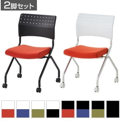 プレソナ ミーティングチェア