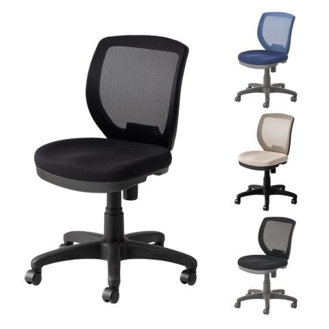 メッシュバックチェア FL-1