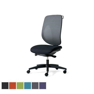 ジロフレックス 353シリーズ ハンガー付き