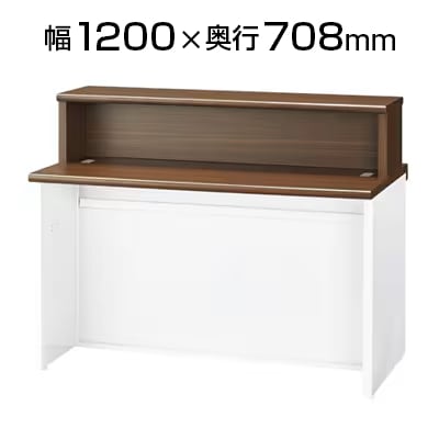 【ローカウンター】受付時に荷物が置けて患者の負担軽減!重量感ある木目柄で落ち着いた空間「スチール製 ローカウンターPX 受付 インフォメーションタイプ(ホワイト×木目天板) SE-PXL-12TINBW」